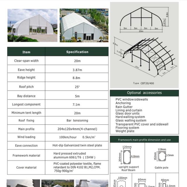 20m Span Curve Tent