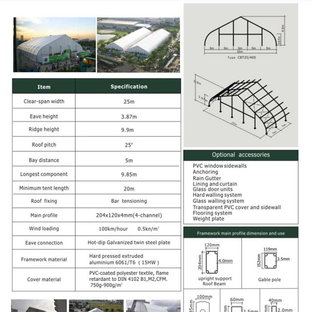 25m Span Curve Tent