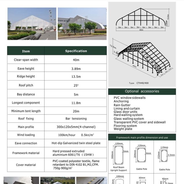 40m Span Curve Tent