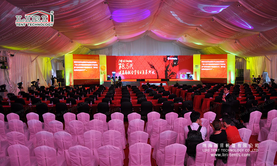 Large party Tent for sale