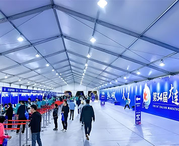 Sportveranstaltungzelt für einen Marathonlauf