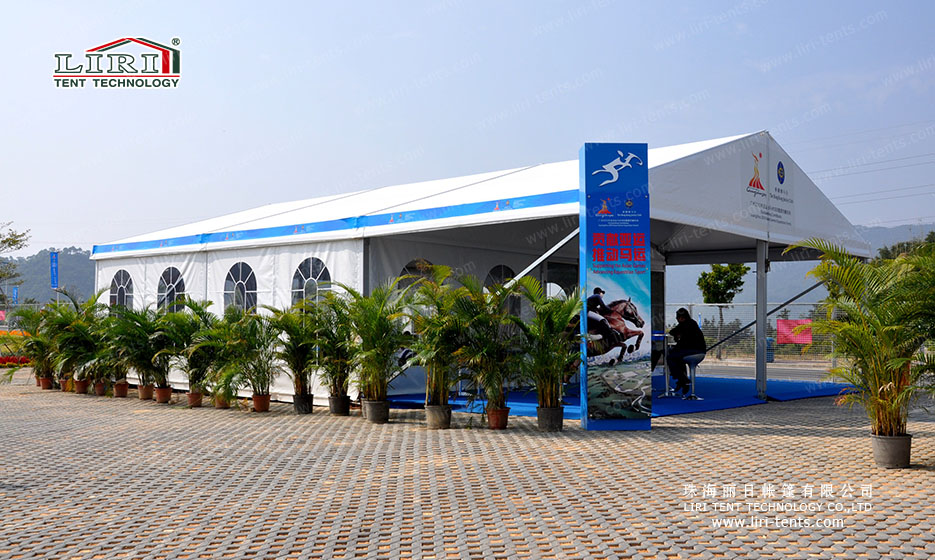 White Party Tent