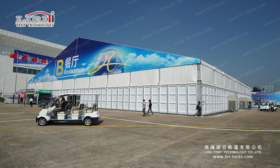 event tent with ABS wall