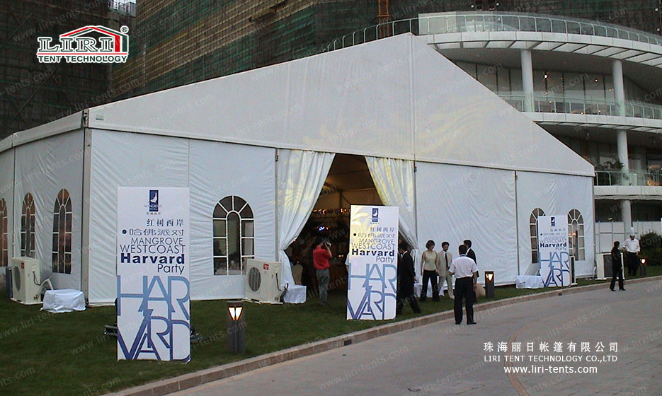 marquee tent for party