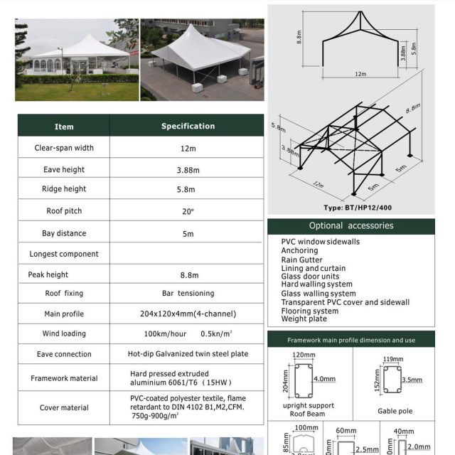12m Span High Peak Mixed Tent