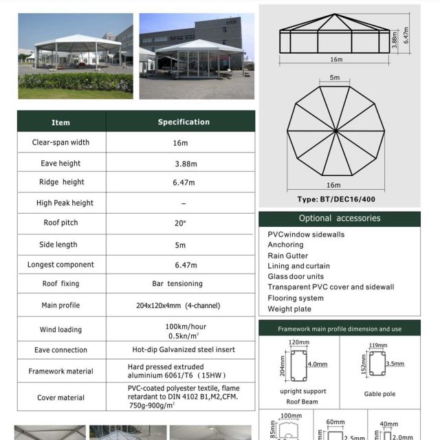 16m Span Decagonal Big Tent
