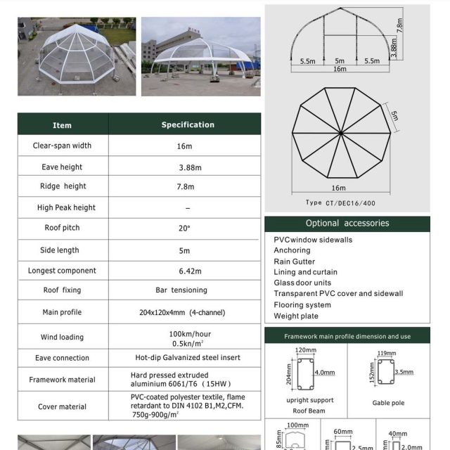 16m Span Decagonal Curve Tent
