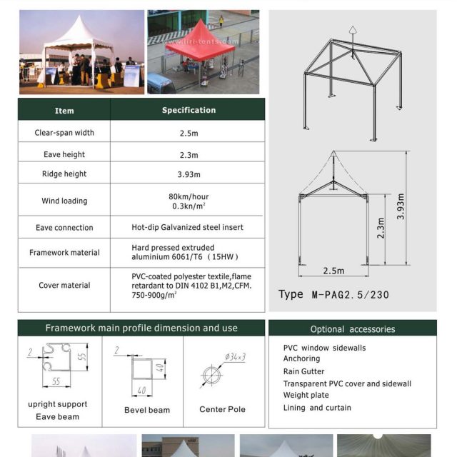 2.5m Span Mini Pagoda 1