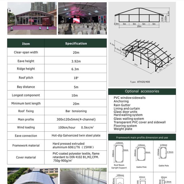 20m Span Arcum Tent