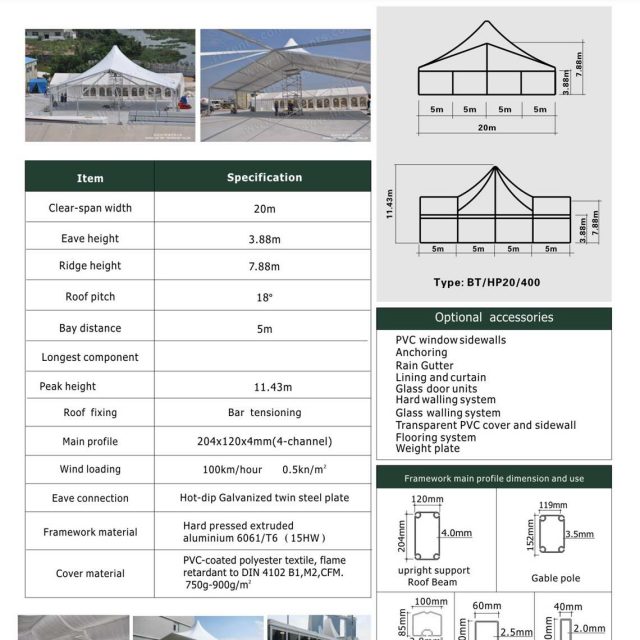 20m Span High Peak Mixed Tent