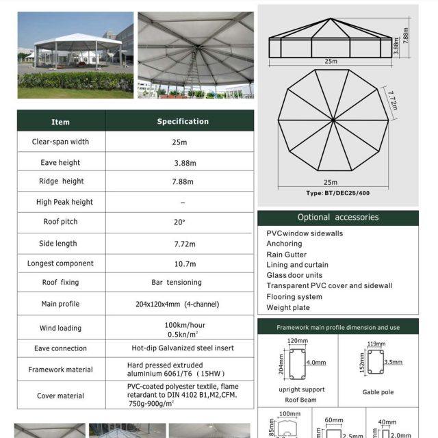 25m Span Decagonal Big Tent