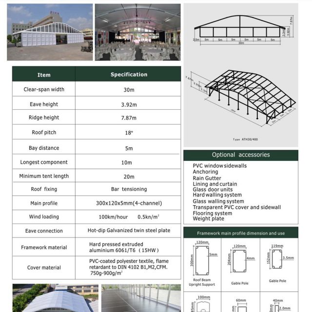 30m Span Arcum Tent