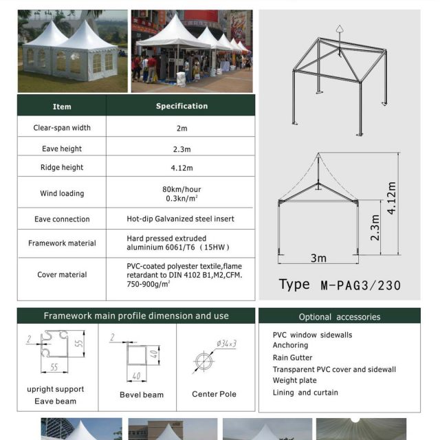 3m Span Mini Pagoda 1