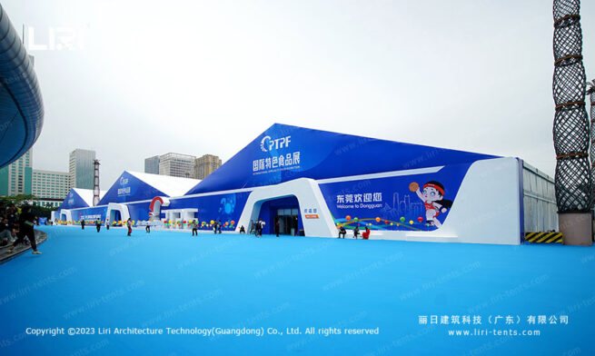 40m Exhibition Hall