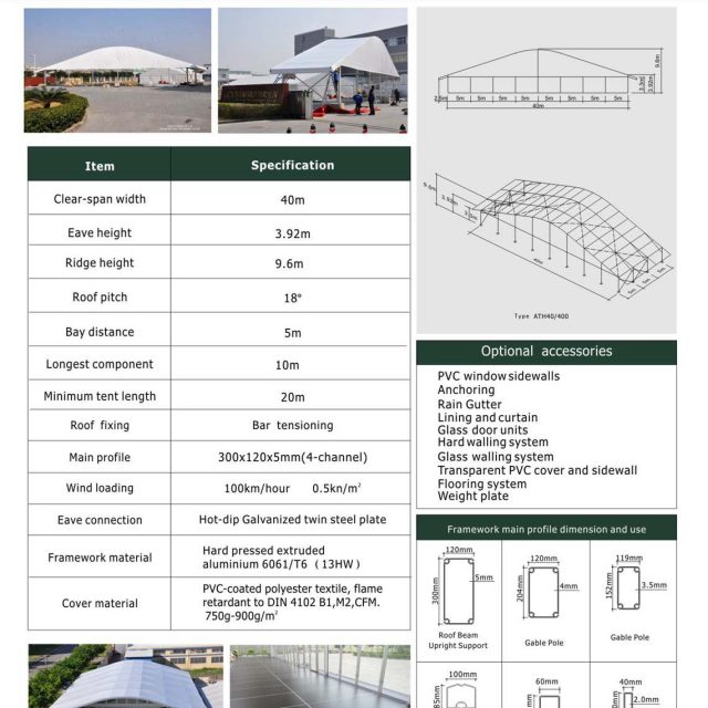 40m Span Arcum Tent