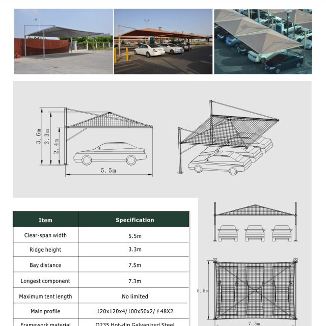 5.5m Carport Tent