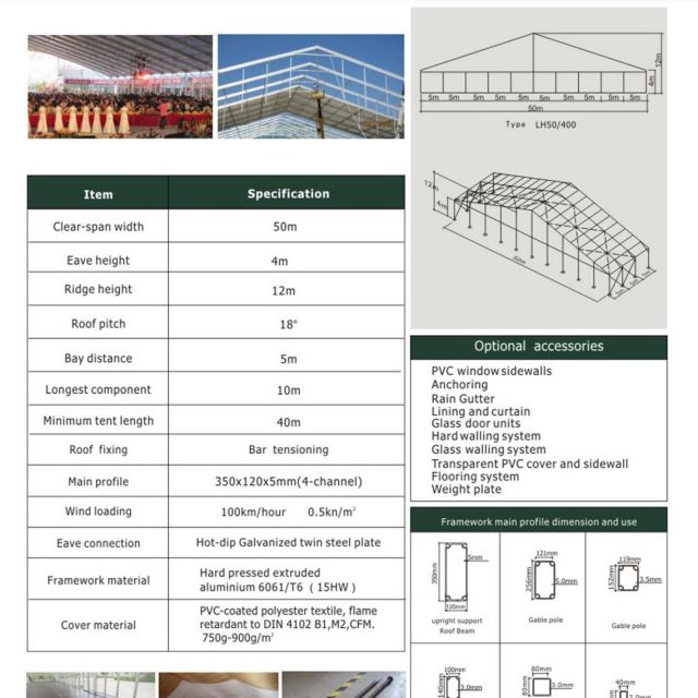 Große Halle LH mit 50 m Spannweite