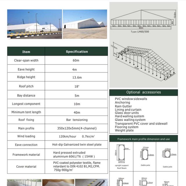 Große Halle LH mit 60 m Spannweite