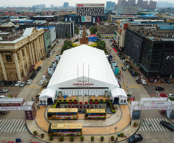 Temporary Outdoor Exhibition Tent