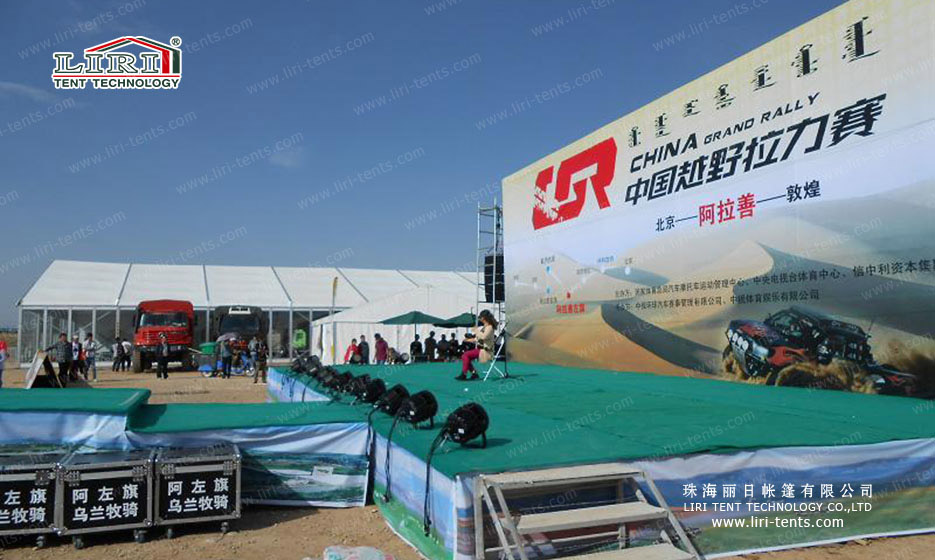 Sportveranstaltungszelt für die China Grand Rally