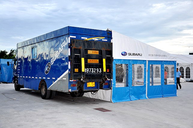 trailer tent