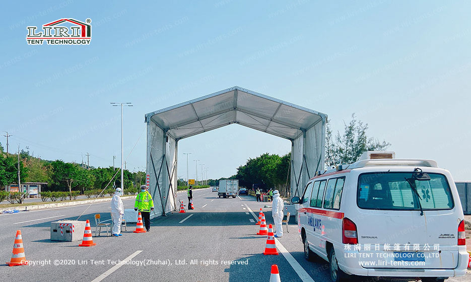 Vehicle Epidemic Detection Tent Introduce