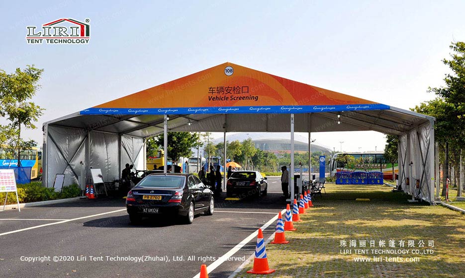 Vehicle Epidemic Detection Tent