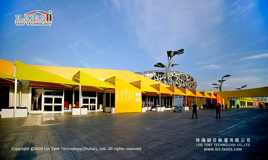 Outdoor Exhibition Tent 1