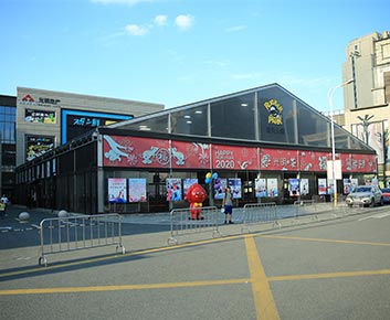 Basketball Courts 1