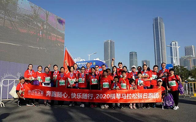 LIRI Tent Run With You In The 2020 Marathon