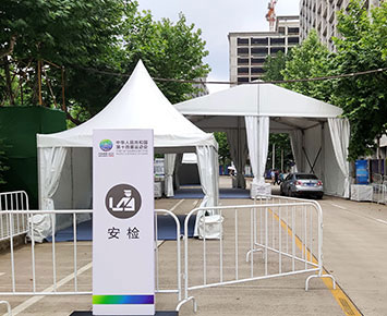 Sports Event Tent for 2021 National Games of China