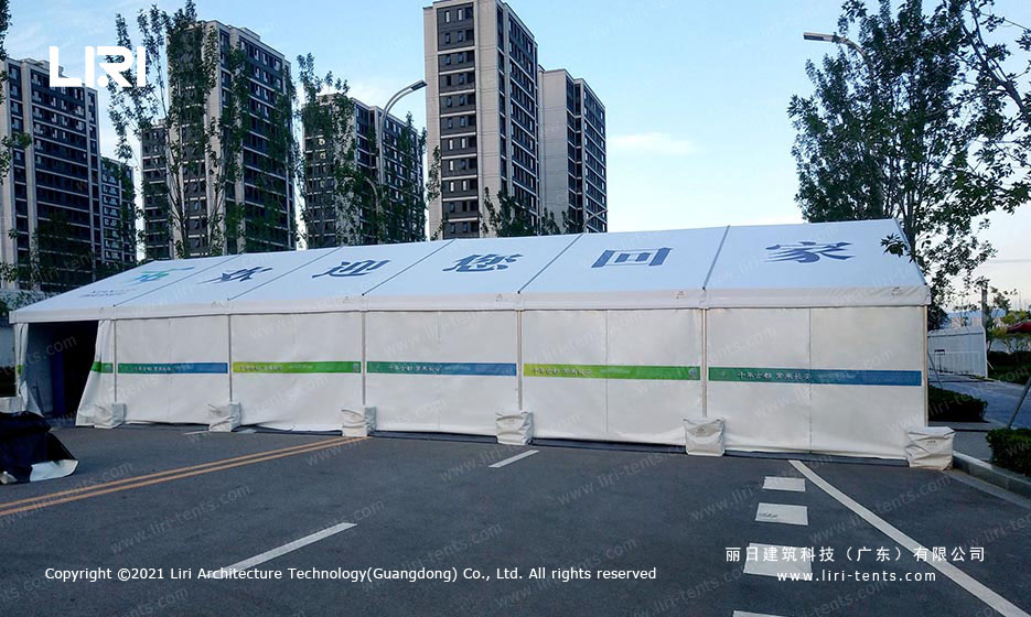 frame Tent Tent for Sports Event