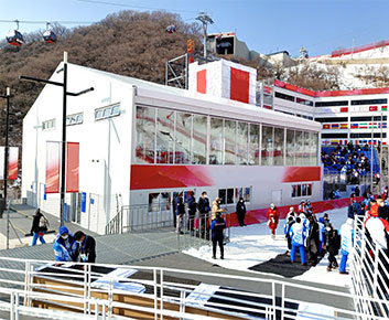 Sports Event Tent for Winter Sports