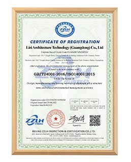 CERTIFICATE OF ISO 14001 2015