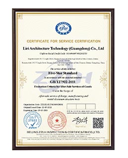 Certificate for Service Certification