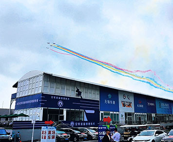 Temporäre Konstruktion für die 15. Airshow China