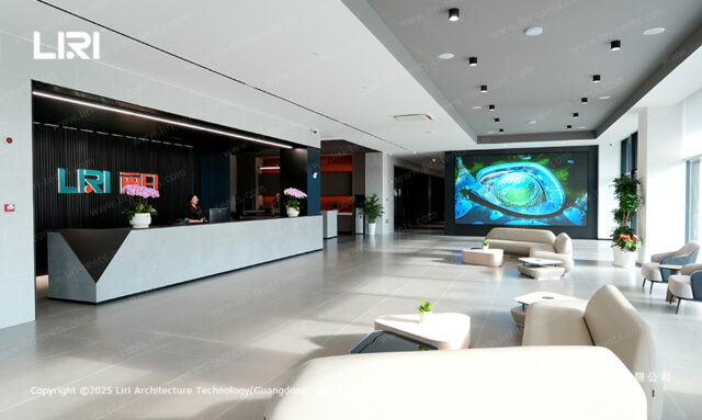 Reception Centre