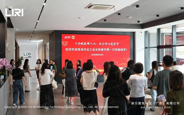 Gewerkschaftsdelegation aus Zhuhai bei Liri Tent empfangen