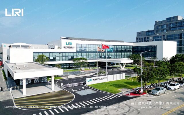 Liri Tent-Hauptsitz für intelligente Fertigung in Guangdong
